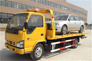 五华道路救援一般怎么收费