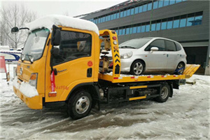 五华附近道路救援服务